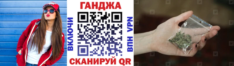 Купить наркотики Химки МДМА  АМФЕТАМИН  Мефедрон  МАРИХУАНА  Cocaine  A PVP 