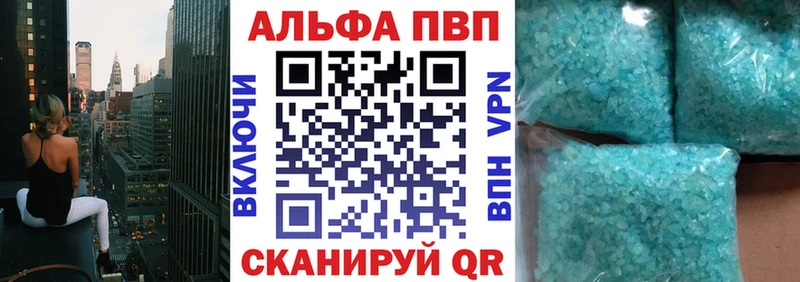 ссылка на мегу ONION  Химки  Alpha-PVP VHQ 