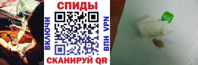 БУТИРАТ BDO Химки