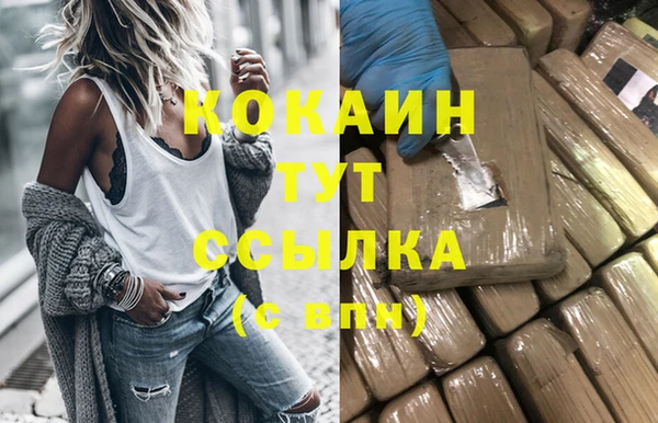 mdpv Верея
