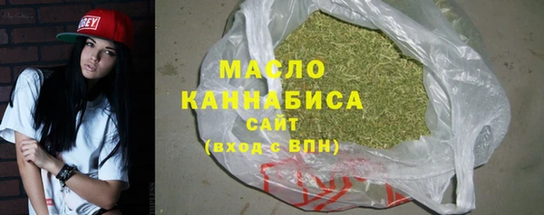 mdpv Верея