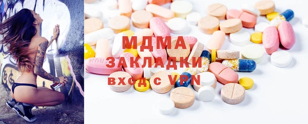 mdpv Верхнеуральск