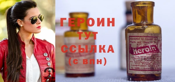 mdpv Верхнеуральск