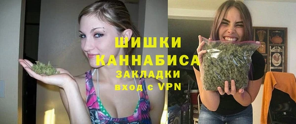 mdpv Верея