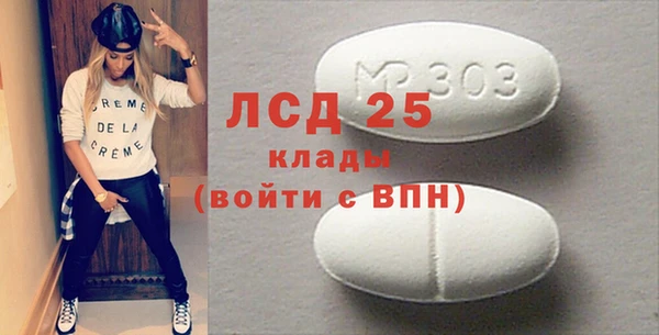 mdpv Верхнеуральск