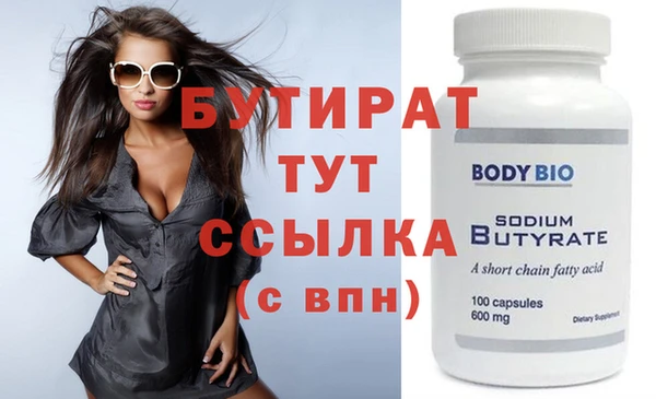mdpv Верея