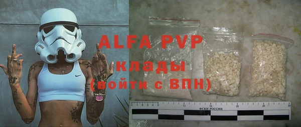 mdpv Верхнеуральск