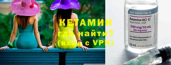 PSILOCYBIN Верхний Тагил