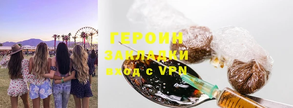 mdpv Верхнеуральск