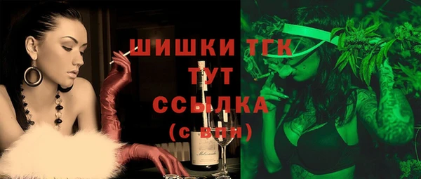 mdpv Верея