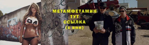 mdpv Верея
