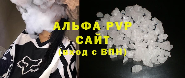 mdpv Верхнеуральск