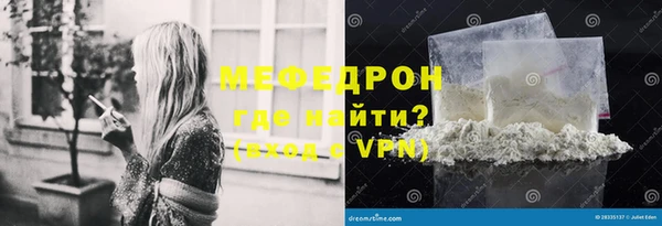 mdpv Верея
