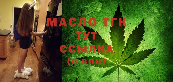 PSILOCYBIN Верхний Тагил