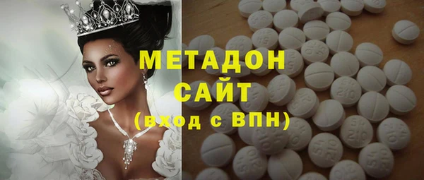mdpv Верхнеуральск