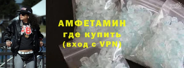 mdpv Верея