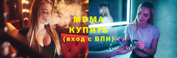 mdpv Верея