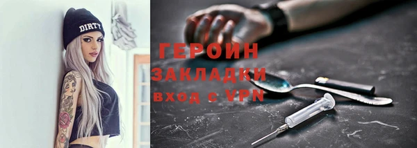 mdpv Верхнеуральск