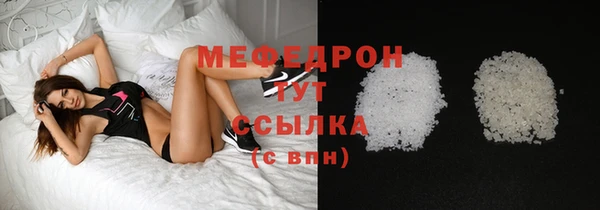 PSILOCYBIN Верхний Тагил