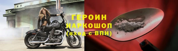 mdpv Верея