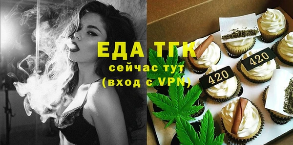 mdpv Верея