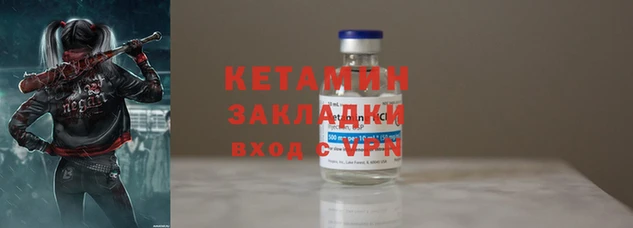 mdpv Верея
