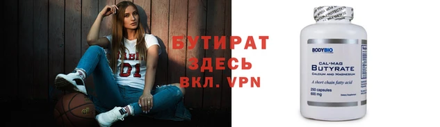 PSILOCYBIN Верхний Тагил