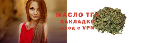 PSILOCYBIN Верхний Тагил