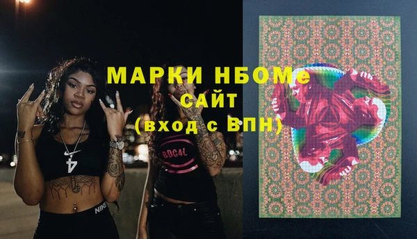 mdpv Верея