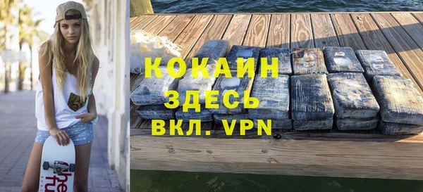 mdpv Верхнеуральск