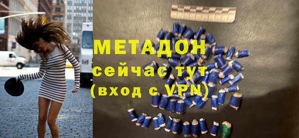 mdpv Верхнеуральск