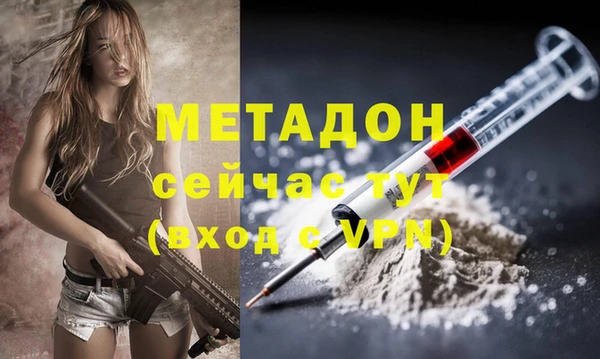 PSILOCYBIN Верхний Тагил