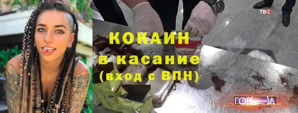 mdpv Верхнеуральск