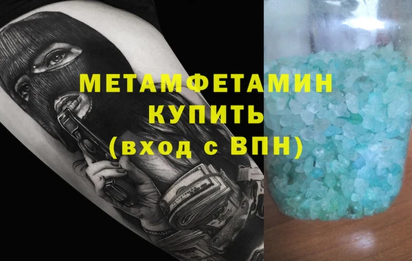 mdpv Верхнеуральск