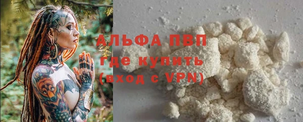 mdpv Верхнеуральск