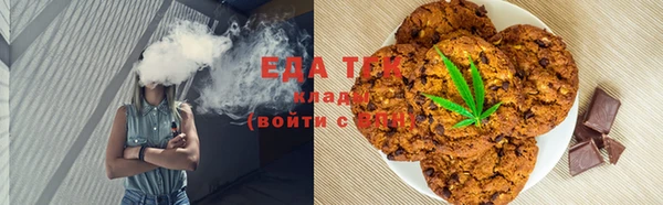 mdpv Верхнеуральск