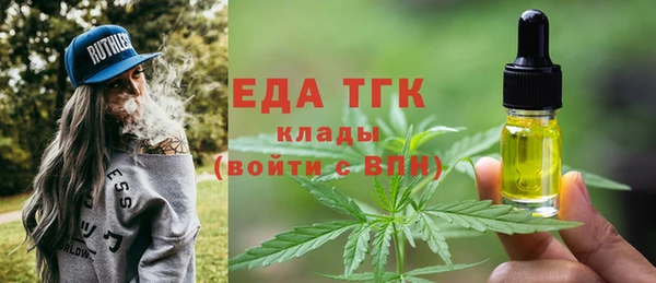 PSILOCYBIN Верхний Тагил
