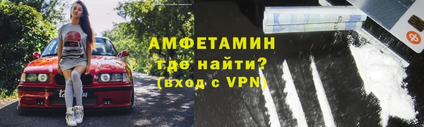 mdpv Верея