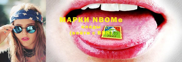 mdpv Верхнеуральск