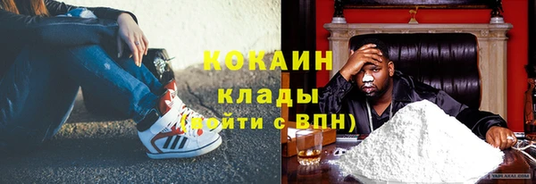 mdpv Верея