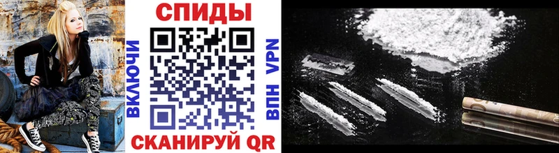 МЕТАМФЕТАМИН витя  Химки 